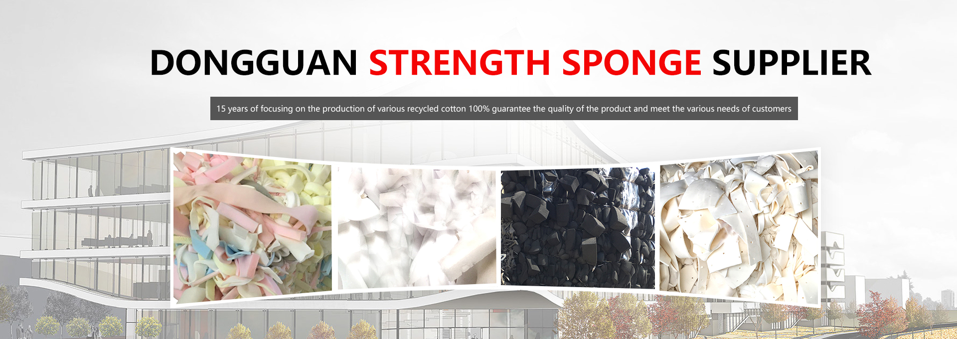 What's the difference between foam and sponge东莞市依来雅家居用品有限公司